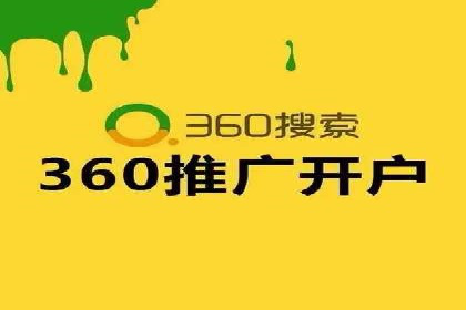 揭秘百度推广费用：从零到一的营销策略